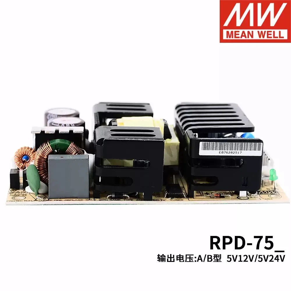 MEAN WELL RPD-75 switching pow – Medical Wellness & Spa Werona recenzja i cena