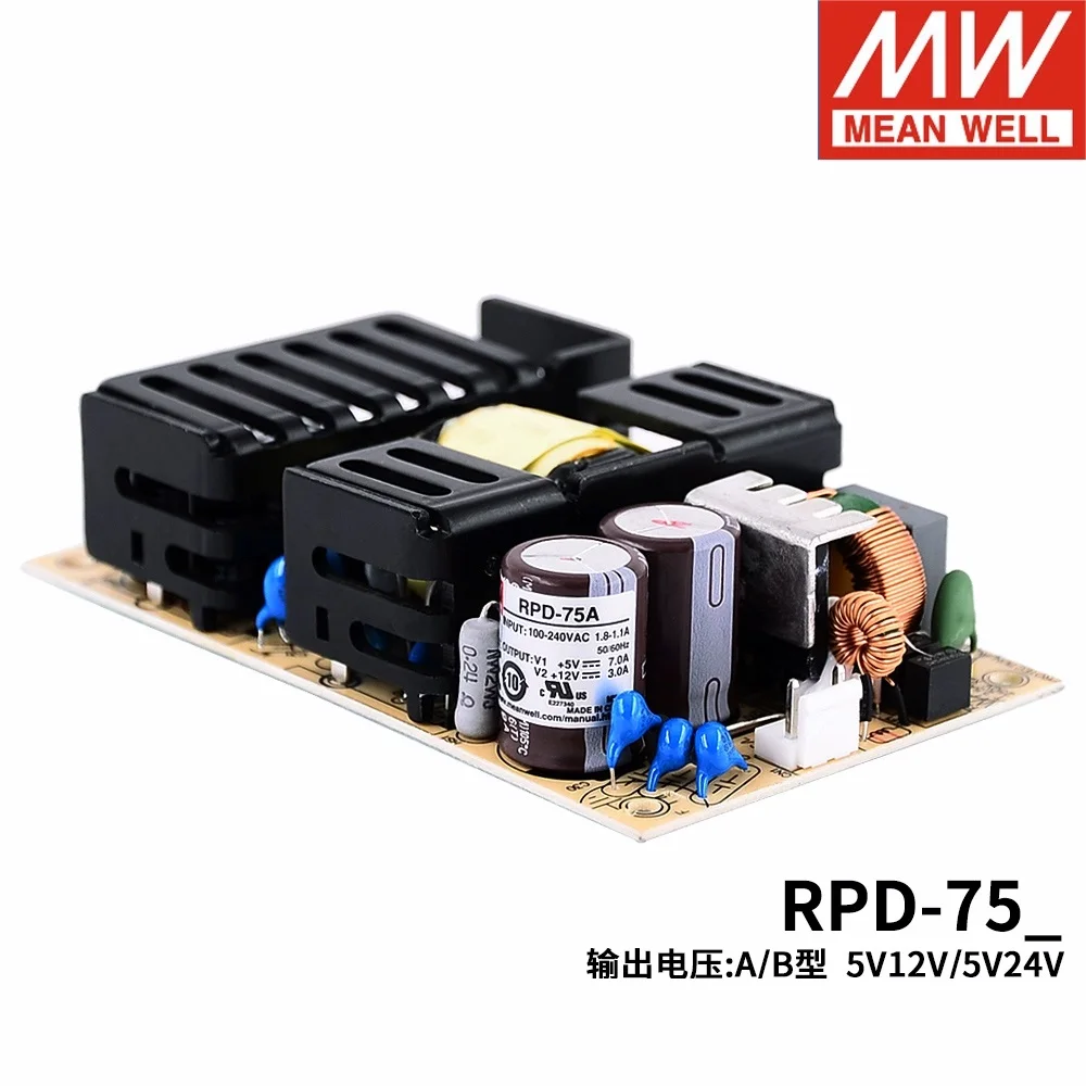 MEAN WELL RPD-75 switching pow – Medical Wellness & Spa Werona recenzja i cena