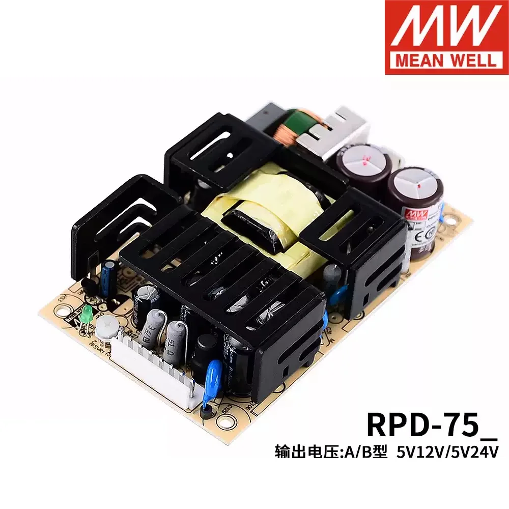 MEAN WELL RPD-75 switching pow – Medical Wellness & Spa Werona recenzja i cena
