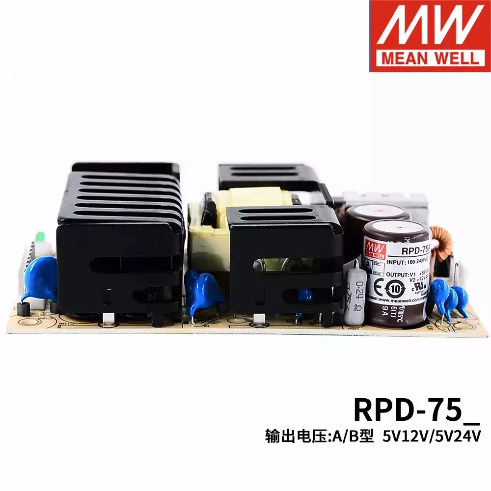 MEAN WELL RPD-75 switching pow – Medical Wellness & Spa Werona recenzja i cena